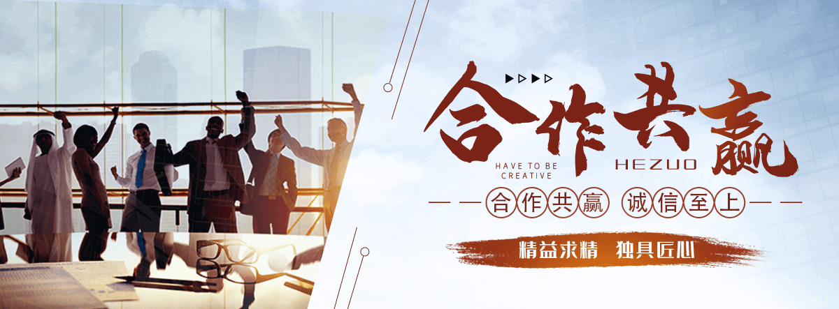 闽清靠谱的工业水泥围墙哪家强？