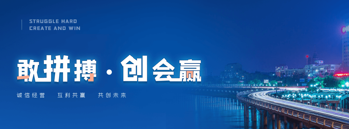 闽清正规的预制装配式围墙找哪家？